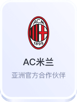 雷火电竞官网入口